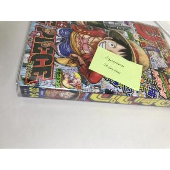 Weekly Shonen Jump Issue 33-34 2020 in Seremban - Image 1