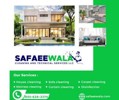 What Does the Deep Cleaning Service Include in Frisco - Image 1
