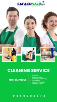 What Does the Deep Cleaning Service Include in Frisco - Image 15