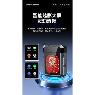 Whole Body Men's Magnetic Mecha Portable Razor Frequency … in Singapore - Image 1