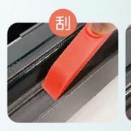 Window Groove Cleaning Brush Gap Two-In-One in Ipoh - Image 1