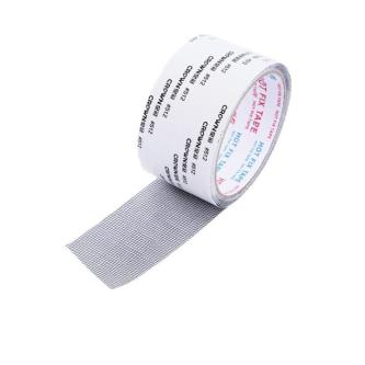 Window Screen Repair Patch Self-Adhesive Mosquito Net Tape … in Singapore - Image 1