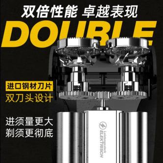 Wu Shang Mini Portable Men's Electric Razor, Travel-Friendly … in Taman Johor Jaya - Image 1