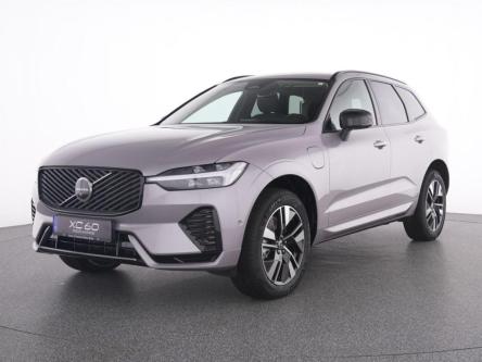 - XC 60 in Witten - Bild 1