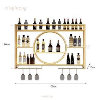 XJY Wall Mounted Wine Rack Iron Display Rack Storage Rack … in Singapore - Image 1