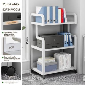 XW88 Printer Cabinet Storage Rack A3 Copier Placement … in Singapore - Image 1
