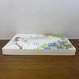 [YAOI] The Future In Dreams Volumes 1-2 Complete Set ... … in Singapore - Image 1