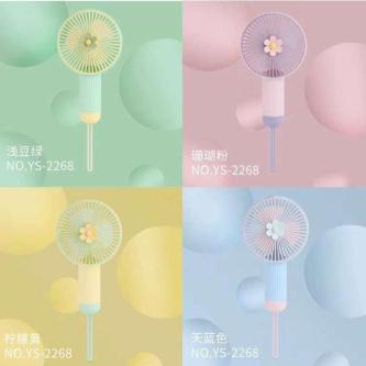 YASE YS-2268 Portable Rechargeable Mini Handheld Fan / 3 … in Ipoh - Image 1