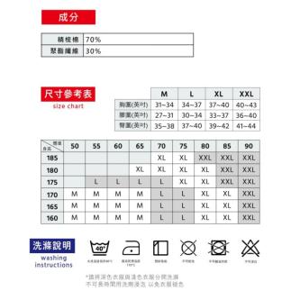 YG Swan Skin-Friendly Ribbed Vest Close-Fitting Shaping … in Bukit Batok - Image 1