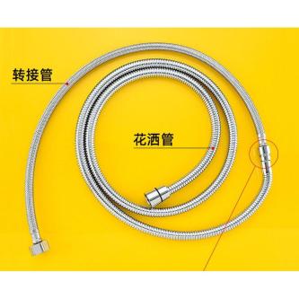 【YHD】Non-Standard Small Diameter Faucet Inlet Hose, … in Singapore - Image 1
