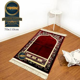 Yamani Raudah Edition Prayer Rug 70x110cm Super Premium in Singapore - Image 1