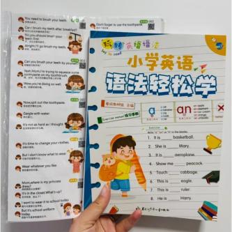(ZELOLICOLLECTION) English Practice Book English Learning Book/ in Pasir Ris - Image 1