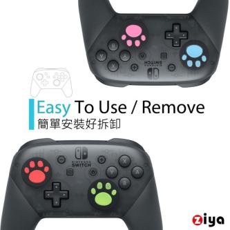 [ZIYA] NINTENDO SWITCH PRO Remote Control Handle Button Cap … in Singapore - Image 1