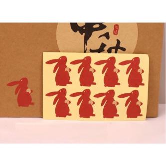 ZQ-67 中秋 玉兔 Sticker for Mooncake Packaging Box in Taman Johor Jaya - Image 1