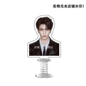Zhang Linghe Merchandise Acrylic Surface Spring Rocking … in North-Eastern Islands - Image 1