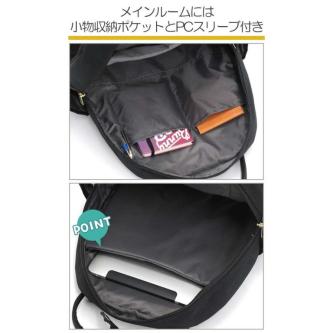 [anello GRANDE] Backpack MART GTM0864 BK One Size [Direct … in Novena - Image 1