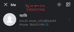 Account settings