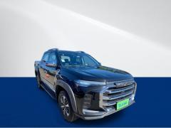 Configuración de la cuenta