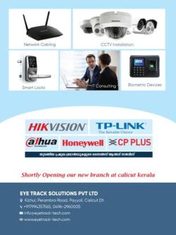 cctv installation in Kozhikode - Image 2
