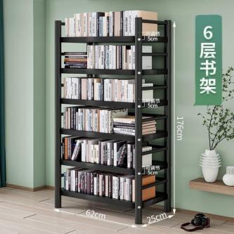 [in stock] Steel Library Bookshelf Simple Multi-layer … in Singapore - Image 1