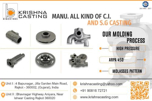 krishna casting in Rajkot - Image 2