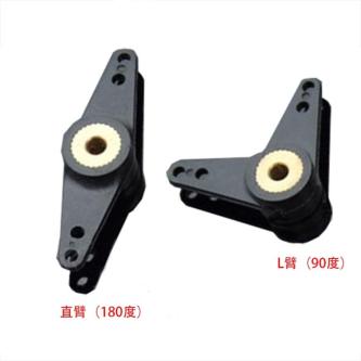 [rcvietnam] Water Rudder for Remote Control Boat Parts in Singapore - Image 1