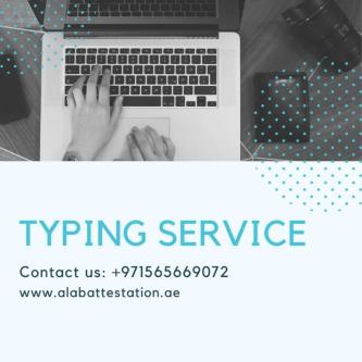 typing services in Dubai - Image 1